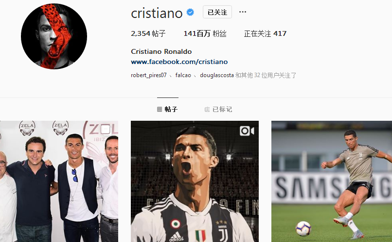 斯基拉丨米兰球探现场考察萨索洛两后卫（斯基拉：米兰球探赴现场考察萨索洛两名后卫）