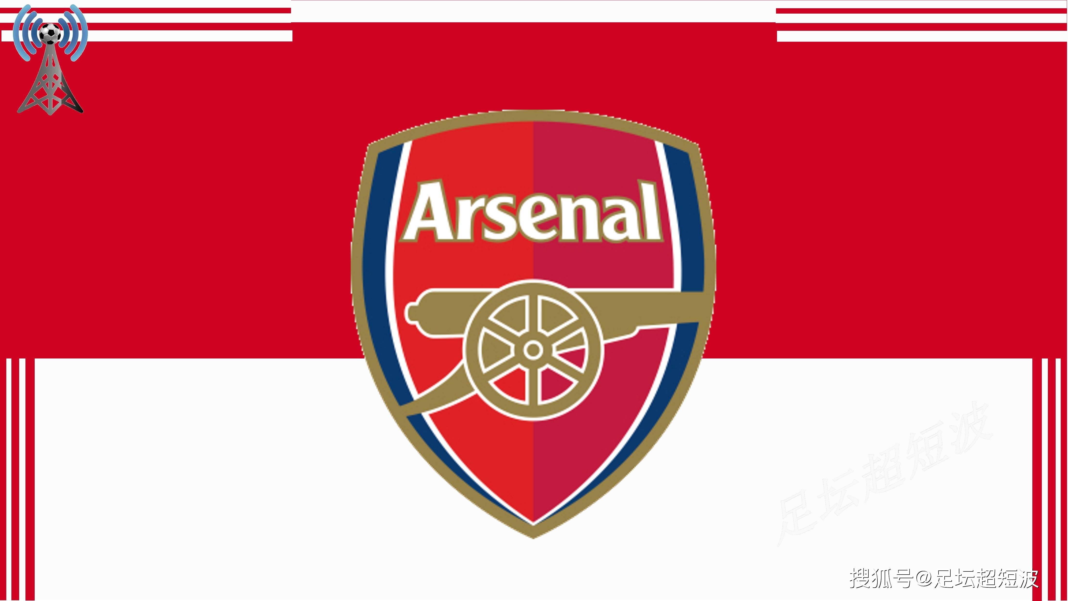 球队的未来？梅州副总经理：还要等老板的通知，球队会继续的（梅州副总：球队将继续运营，未来静待老板通知）