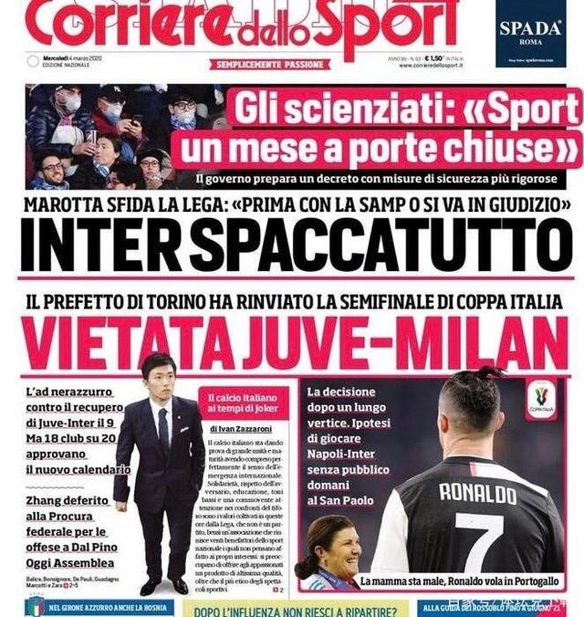 TA：阿森纳未积极推动冬窗出售球员；预计明夏将买断因卡皮耶（TA：阿森纳冬窗不急售球员，预计明夏完成因卡皮耶买断）