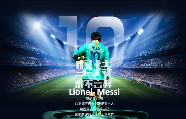 ESPN：马雷斯卡希望引进世界级中卫和门将，并给库库找替补（ESPN：马雷斯卡盼签世界级中卫与门将，并为库库物色替补）